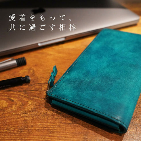 愛着を持って長く使える、修理を考えたものづくり