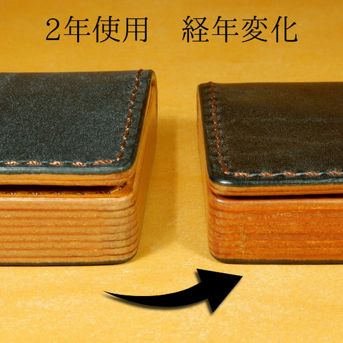 本ヌメ革は使い込むほどに色艶が増し、自分だけの表情へと変化していきます。
