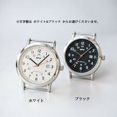 文字盤はホワイトとブラックの2種類。シンプルで視認性の高いデザインが、レザーベルトの豊かな色合いを引き立てます。