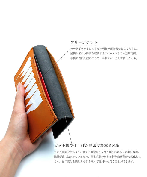 マチ付きポケットで、厚みのある冊子類にも対応