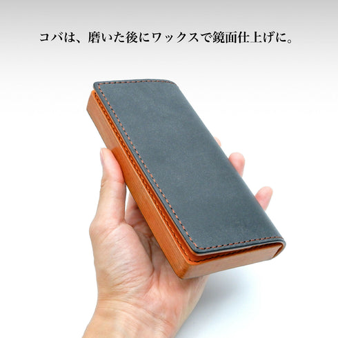 革の側面(コバ)は着色せず、丁寧に磨き上げて仕上げています。