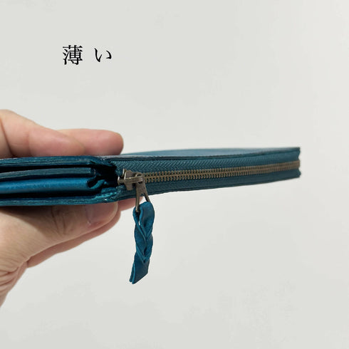厚さ約1.8cmのスリムな設計