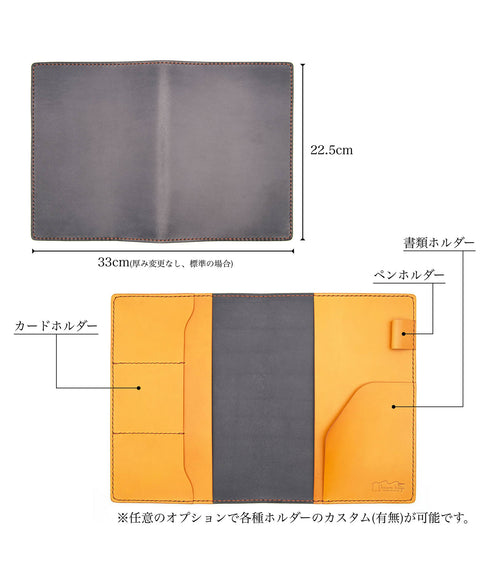 A5手帳に合わせたサイズ設計。標準仕様は厚さ約1cmの手帳に対応