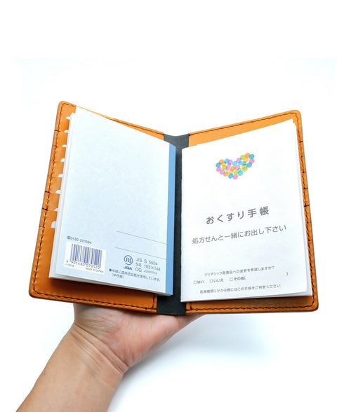 お薬手帳や母子手帳などの冊子収納にも対応