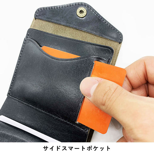よく使うカードをスムーズに取り出せるサイドスマートポケット