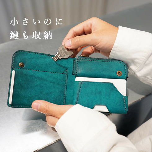 コンパクトな本体にカード・紙幣・小銭・鍵をまとめて収納
