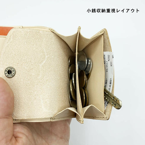 小銭や鍵などを分けて整理できる収納スペース